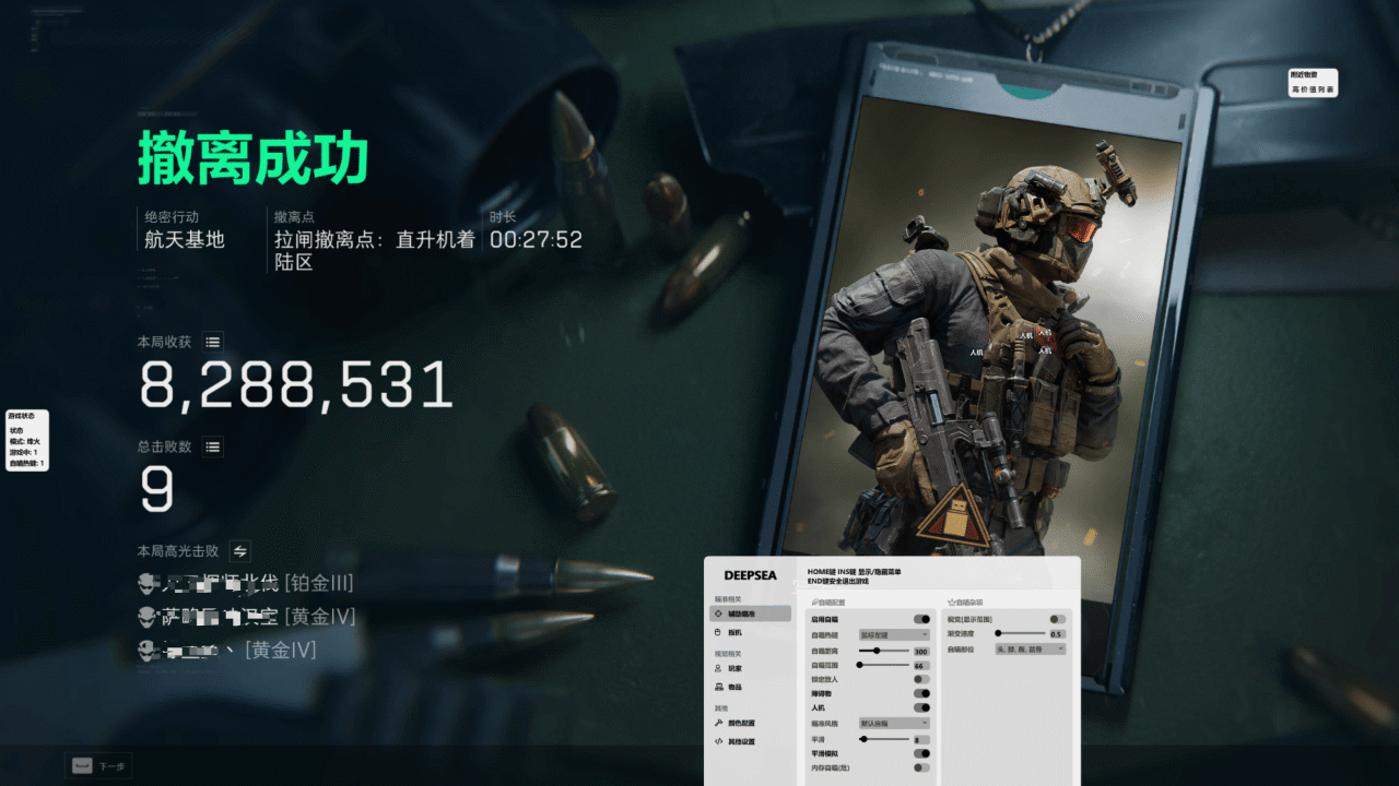 3dbf22317f2f777324987d7eaa742d60.png 3dbf22317f2f777324987d7eaa742d60.png