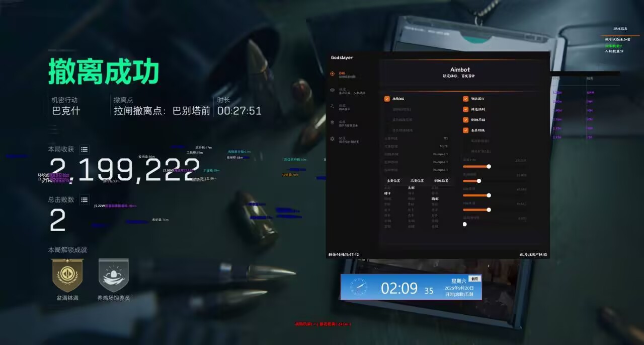 dc82c147eaf3faa9e288abe057a42ecf.png dc82c147eaf3faa9e288abe057a42ecf.png