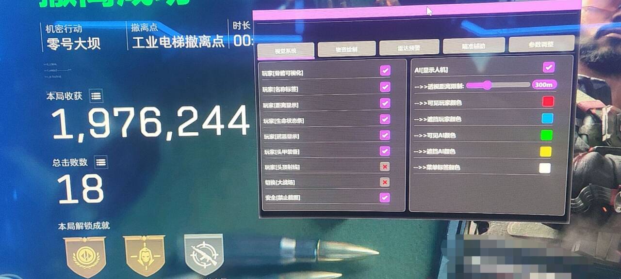 6308d397b119c7ce1b9e2d0ab35147e4.png 6308d397b119c7ce1b9e2d0ab35147e4.png