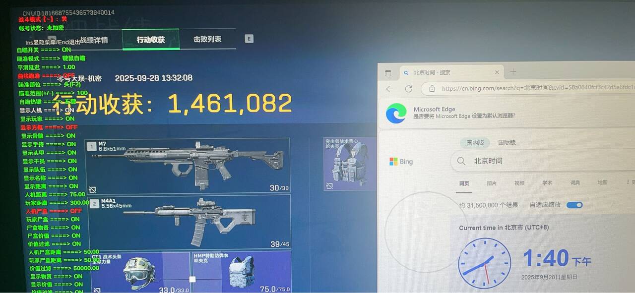 f44d1c0063b8cf85915ee16ce4f93f3d.png f44d1c0063b8cf85915ee16ce4f93f3d.png