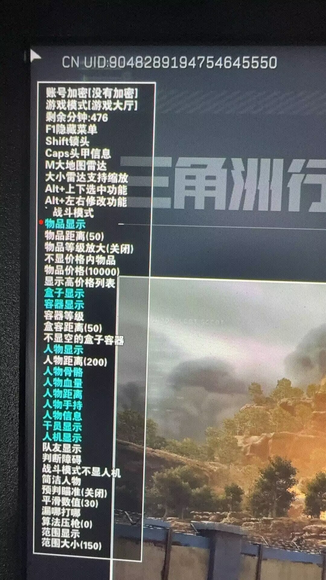 4b5f8aa4323bf1ed3dac8e9731e2bc06.png 4b5f8aa4323bf1ed3dac8e9731e2bc06.png