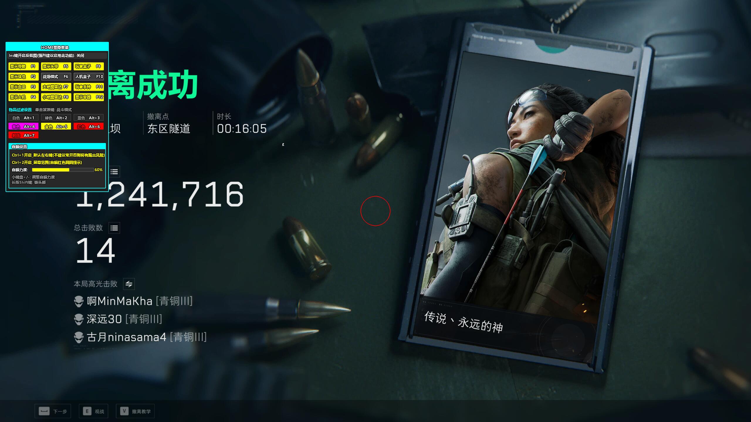 4ca538b429b2380e32a1d44896fcf30e.png 4ca538b429b2380e32a1d44896fcf30e.png