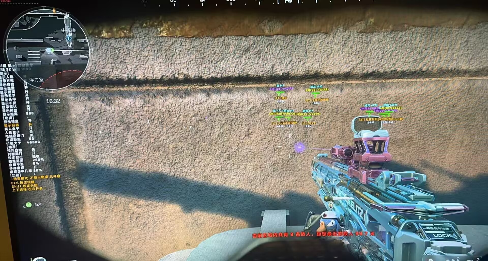 fc11ddce30f9f9fe6a6a71a0aaaac3a8.png fc11ddce30f9f9fe6a6a71a0aaaac3a8.png