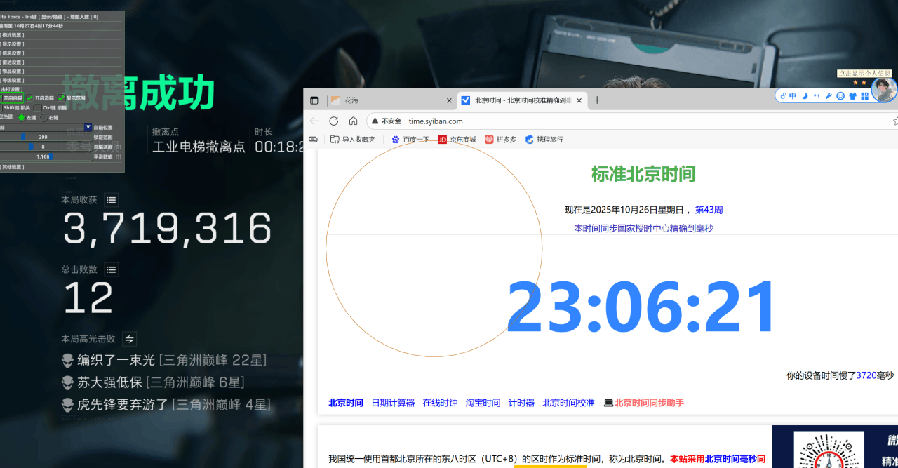 af0545f103553b584c1586ad685ed8f4.png af0545f103553b584c1586ad685ed8f4.png