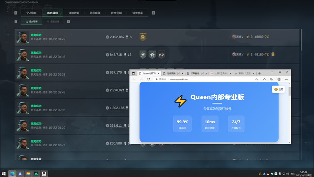 f2f84471572c64ddb5e7a6265a773da5.png f2f84471572c64ddb5e7a6265a773da5.png