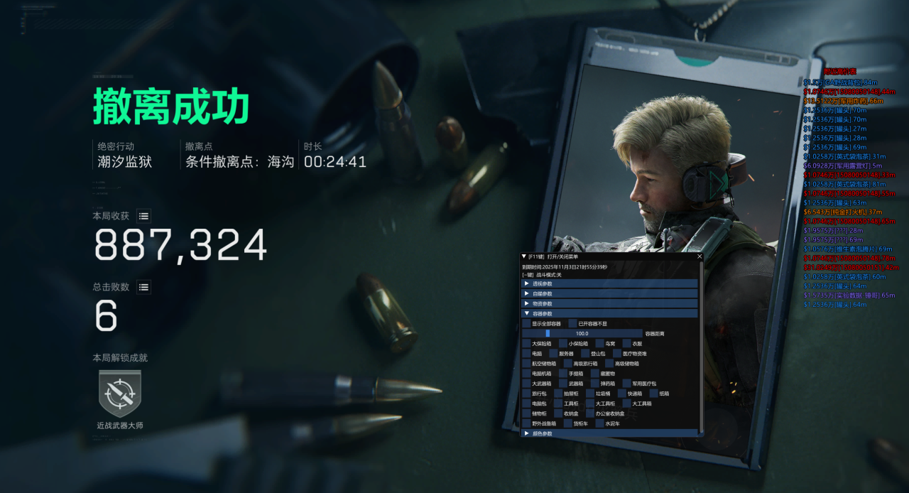 95624ec1819a8e90f65927ba87706fd9.png 95624ec1819a8e90f65927ba87706fd9.png