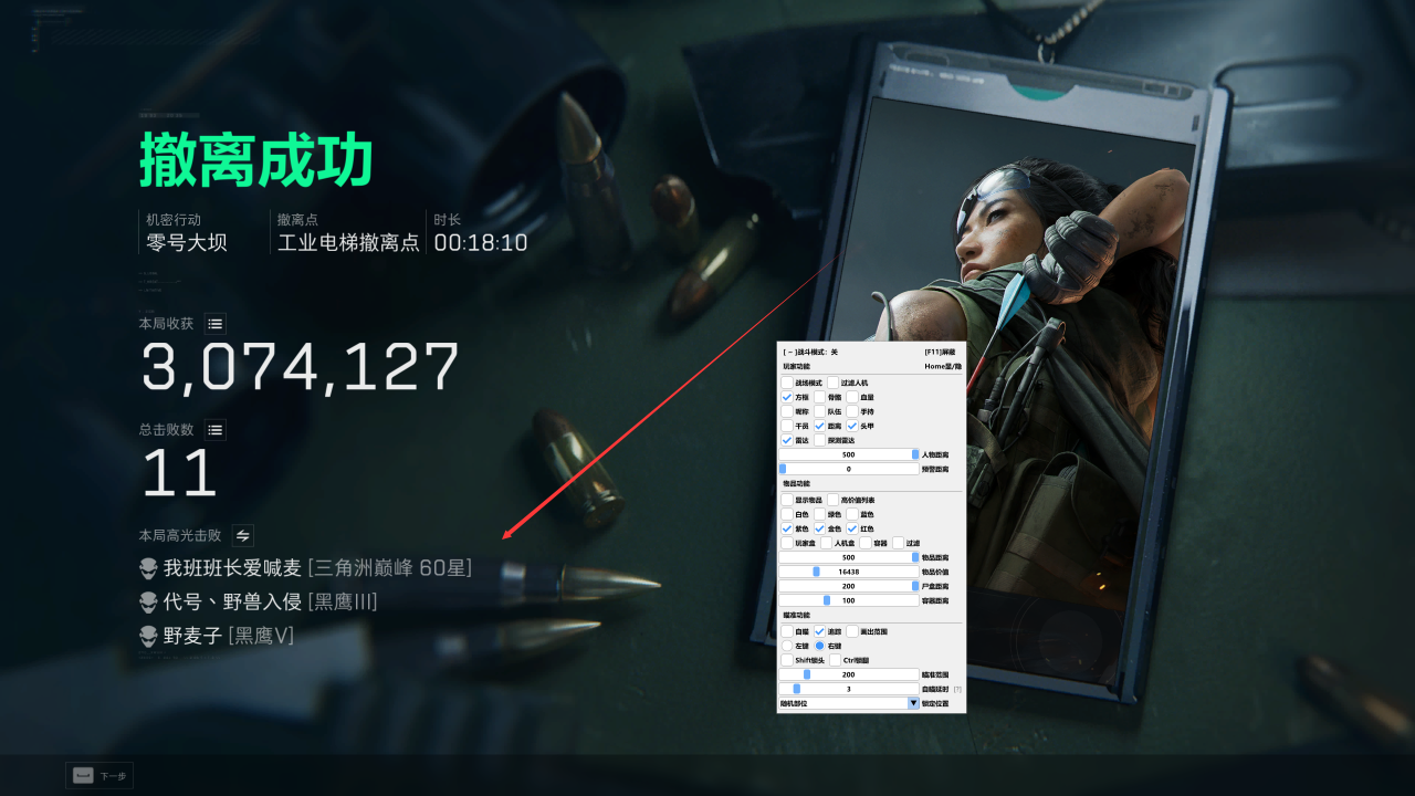 32be3cc6071341a88e7c9691d4dbafab.png 32be3cc6071341a88e7c9691d4dbafab.png