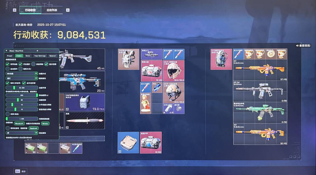 39255ad1743bc815266ebf5cc849fcb9.jpg 39255ad1743bc815266ebf5cc849fcb9.jpg