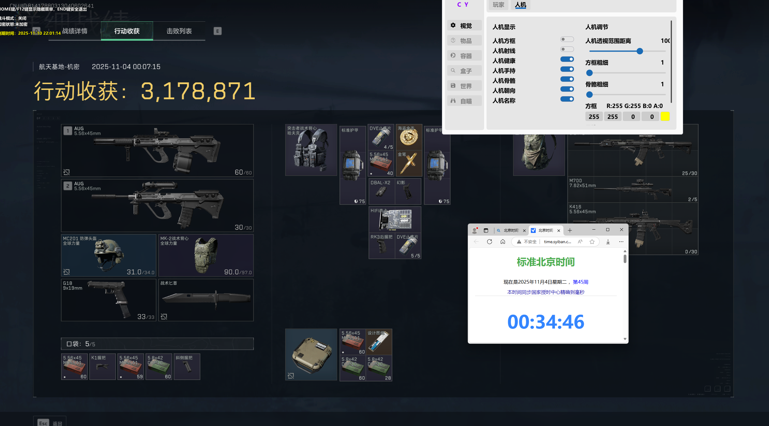 a3ec72b5883c5f55fe675847734c0867.png a3ec72b5883c5f55fe675847734c0867.png