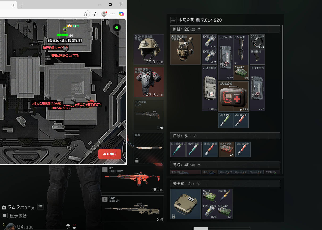 251857c08d6df501a65fd7a8d5329041.png 251857c08d6df501a65fd7a8d5329041.png