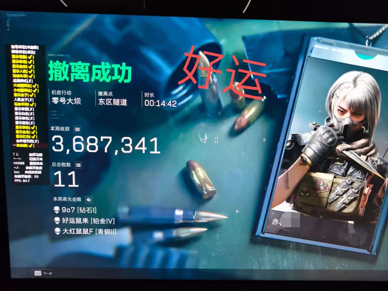 e40f2b118f35f8aa4d70ec9380a9d3b3.png e40f2b118f35f8aa4d70ec9380a9d3b3.png