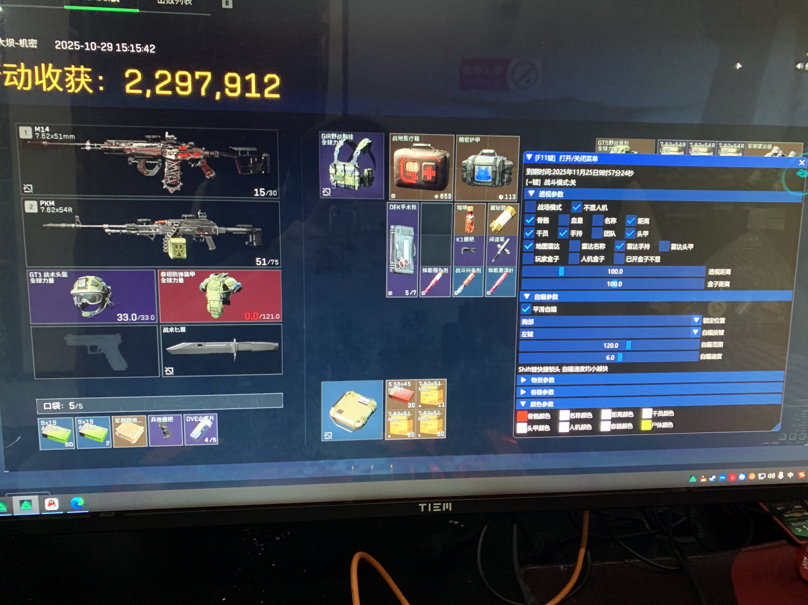 d624b86e81e1456a2be6ea38af797fed.png d624b86e81e1456a2be6ea38af797fed.png