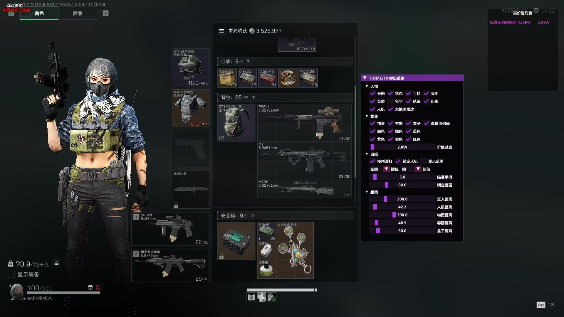 a8799385282abb8a3b91c8bf5046b8eb.png a8799385282abb8a3b91c8bf5046b8eb.png