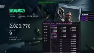 eccc538dc96398977aeeed70aae12656.png eccc538dc96398977aeeed70aae12656.png