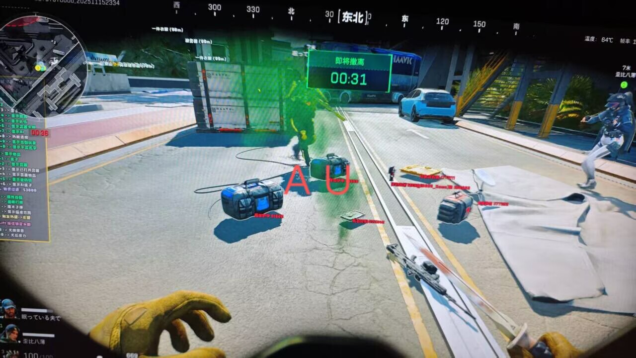 05d1188bf863b5818e053b1528ee5a2f.png 05d1188bf863b5818e053b1528ee5a2f.png