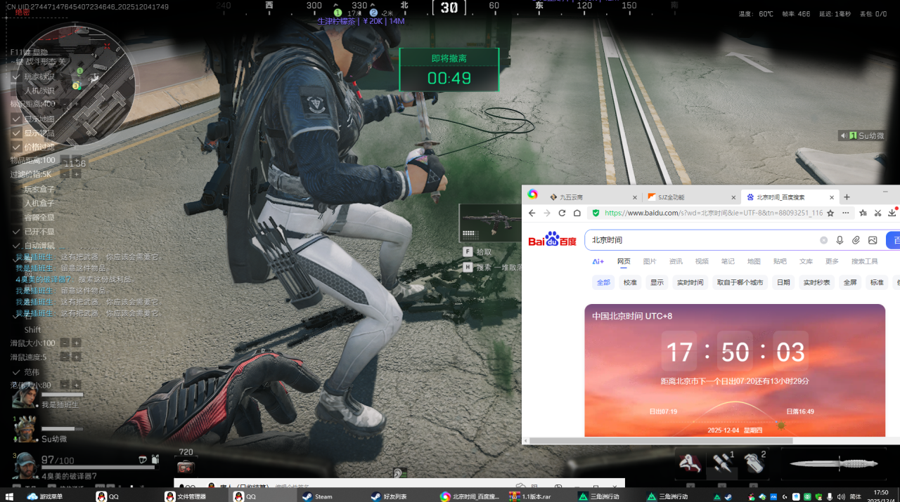 b70ac58b24a8ea214c7b13ed7828a604.png b70ac58b24a8ea214c7b13ed7828a604.png